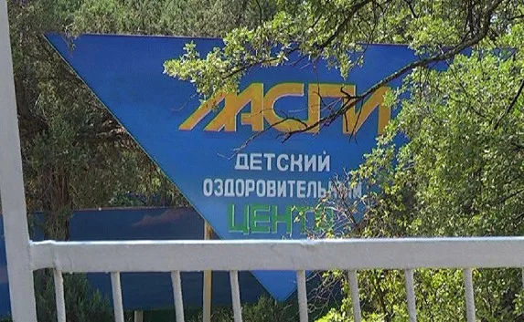 Прокуратура Севастополя требует наказать виновных в передаче земли детского лагеря «Ласпи» 