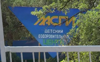 Прокуратура Севастополя требует наказать виновных в передаче земли детского лагеря «Ласпи» 
