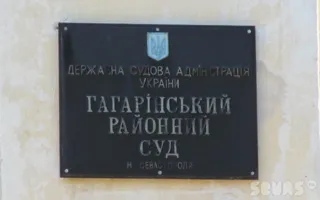 Подростки угнали автомобиль, чтобы покататься