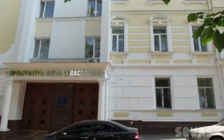 Прокуратура Севастополя проверила Разрешительный центр СГГА 