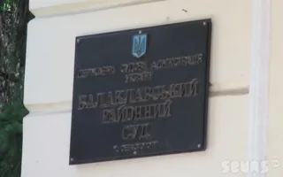 В Севастополе по кладбищу разгуливал мужчина с боеприпасами
