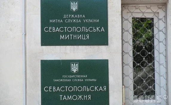Севастопольские таможенники изъяли иностранную яхту