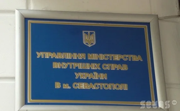 Милиция за сутки 22 октября зарегистрировала 176 заявлений и сообщений граждан