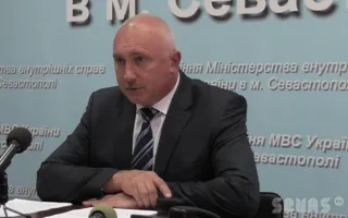 Радченко: Севастополь не криминальная столица Украины, но количество преступлений возросло значительно
