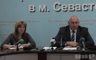 В Севастополе числятся 19 без вести пропавших человек