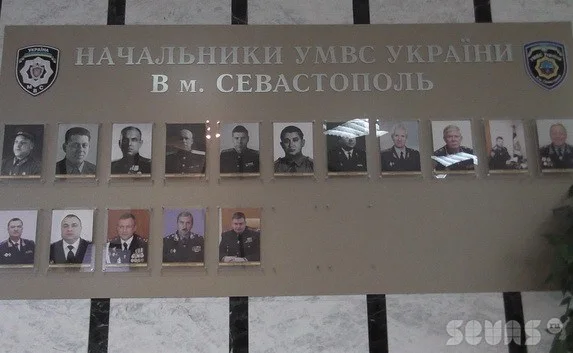 Завтра в Севастополе министр МВД представит нового начальника?