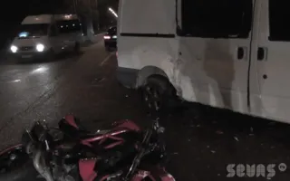 Появилось видео ДТП на улице Вакуленчука, в котором пострадал мотоциклист