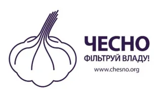 В понедельник движение «ЧЕСТНО» презентует результаты «ЧЕСТНОметра»