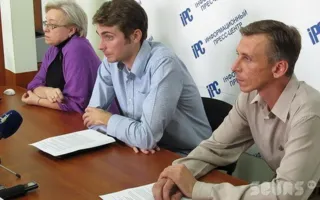 На сайте politika.sevas.ru будут оперативно отражаться результаты голосования в Верховную Раду по Севастополю
