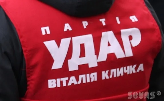 Севастопольский «УДАР» требует прокурорской проверки по факту подделки заявлений членов избирательных комиссий