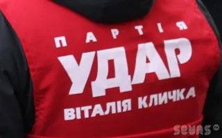 Севастопольский «УДАР» требует прокурорской проверки по факту подделки заявлений членов избирательных комиссий