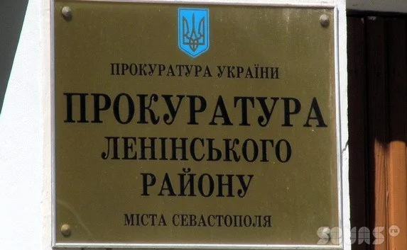 Ещё один севастопольский чиновник может оказаться за решёткой