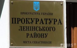 Ещё один севастопольский чиновник может оказаться за решёткой