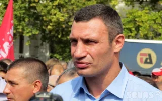 Кличко может стать «тараном» антироссийских сил в Украине