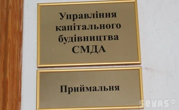 14 ноября состоится судебное слушание по второму уголовному делу Андрея Малышева