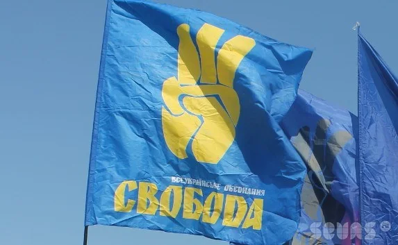 «Свобода»: КПУ и «Русский блок» запретят в ближайшее время
