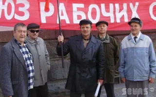 Союз рабочих Севастополя пикетировал горсовет с требованием национализировать «Севморзавод»