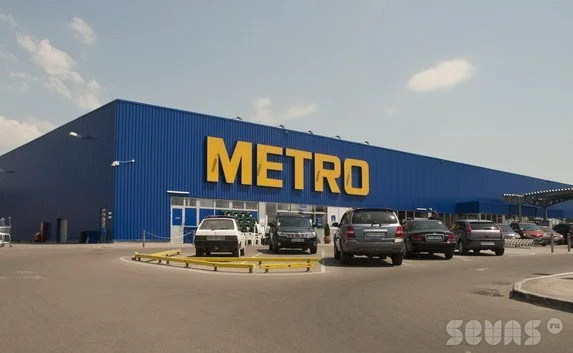 Яцуба задался вопросом, куда пошли деньги, полученные от «Метро»