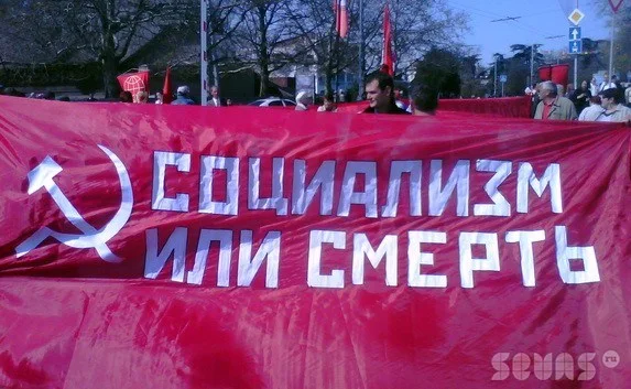 В Севастополе состоялся антифашистский марш