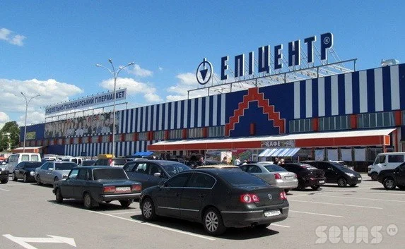 Бизнесмены-«регионалы» саботируют решение по «Эпицентру», которое «продавливает» Яцуба