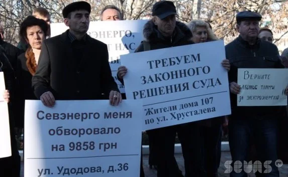 Миргородский ответил митингующим против беспредела «Севастопольэнерго» жителям дома № 107 улицы Хрусталева: претензии не по адресу 