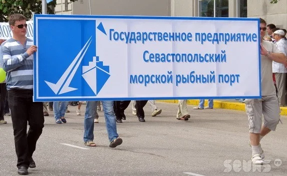 Николая Мозгового снова сместили с должности начальника «Севастопольского морского рыбного порта»