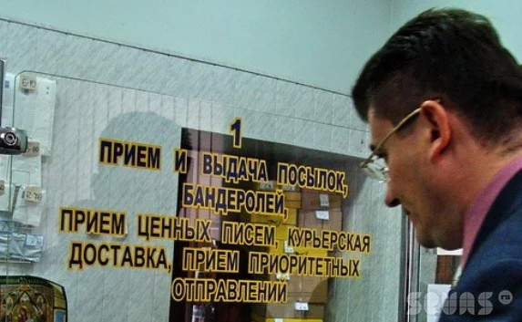 Иван Комелов отправил президенту подписи севастопольцев против застройки мыса Хрустальный