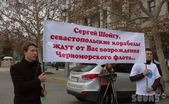Севастопольские корабелы призвали на митинге Путина и Шойгу разобраться с долгами «Лазаревского адмиралтейства»