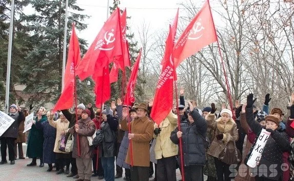 Севастопольские коммунисты помитинговали в защиту социальной справедливости