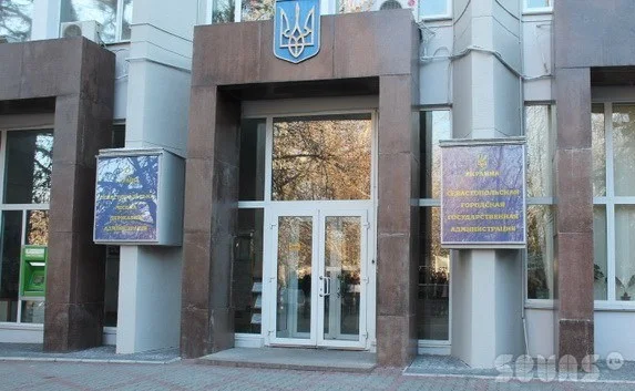 В Севастопольской администрации рассказали, что обсуждалось на закрытом совещании