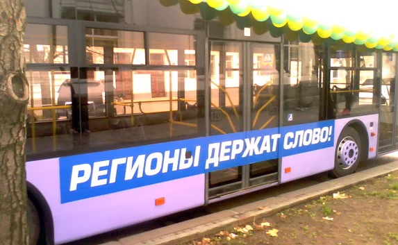 Яцуба к приезду туристов в Севастополь хочет повысить цены на проезд в троллейбусах и тарифы на мусор