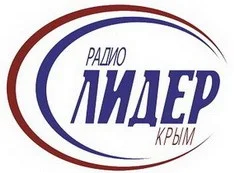 У Куницына купили еще и радио «Лидер»