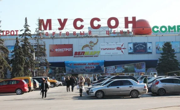 «Муссон» нанес ущерба природе более, чем на миллион гривен