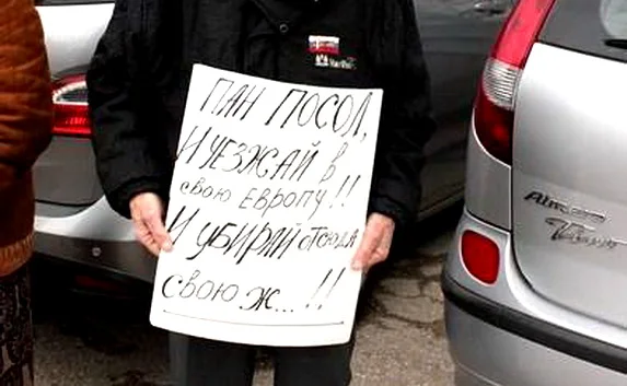 В Госдуме РФ коммунисты собираются бороться с Западом за Украину и Севастополь