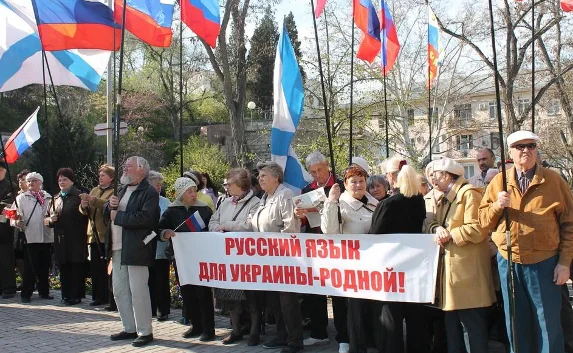 В Севастополе в 230-ю годовщину присоединения Крыма к России потребовали вернуть полуостров без референдума