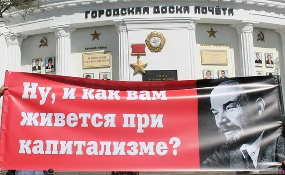 Севастопольские коммунисты бойкотировали первомайскую демонстрацию, организованную властями 