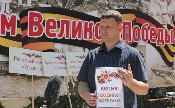 Организаторы акции «Подвезу ветерана» пожаловались на равнодушие и проблемы с СГГА