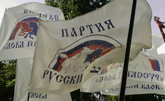 «Русский блок» выступил против передачи кинотеатра «Дружба» католикам