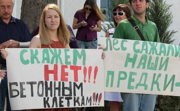 Борцы за симферопольский Залесский лес отстаивали его под севастопольским судом