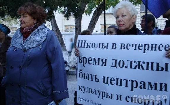 Заец не могут простить житомирское происхождение и просят уступить своё место Прокиной