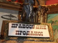  Юрий Шилюк решил, что суды работают не по закону, а «по телефонному праву». 