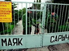 Сегодня «Свобода» спросит с севастопольских властей за приватизацию жилья на маяке «Сарыч» и стройки сына Януковича 
