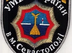 Работники милиции призвали севастопольцев следить за своими детьми