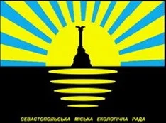 Конфуз Шестака: новосозданный экологический совет своей эмблемой взял флаг Донецкой области