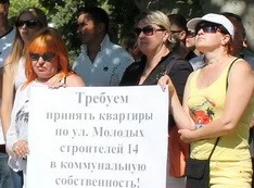 Прокурор Севастополя разберется с выселением жильцов из квартиры по улице Молодых Строителей, 14