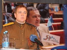 Колесниченко решением «Народного трибунала» приговорили к вечному позору
