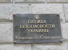 Сотрудники севастопольской таможни «пожалели» иностранца и не взяли с него налог в 1,5 миллиона гривен