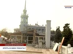 Журналисты НТС вновь поднимают тему летнего бара на смотровой площадке площади Ушакова
