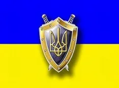 Прокуратура помогла Фонду коммунального имущества вернуть долг в 660 тысяч гривен по РИТиСи