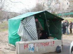 Договор аренды земли между горсоветом и ООО «Сезам ЛТД» судом признан недействительным